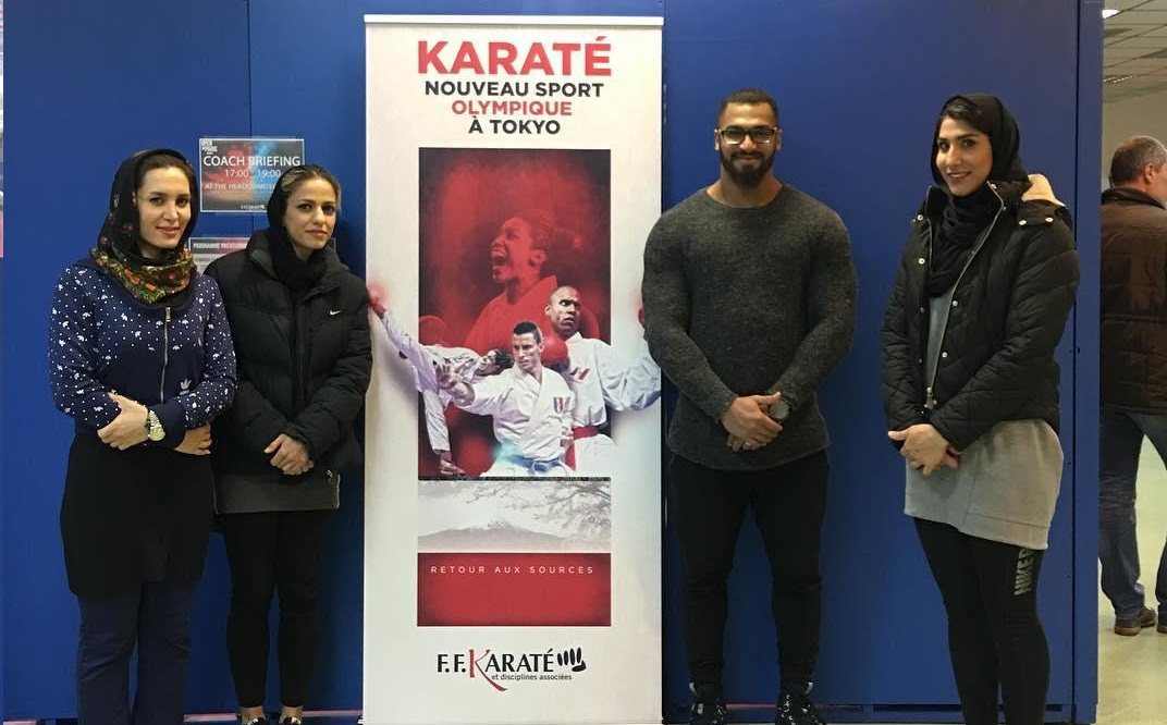 ورزشکاران ایران - ورزش بانوان - کاراته