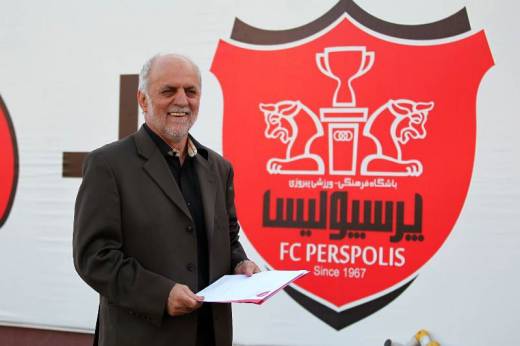 جلسه هیات مدیره باشگاه پرسپولیس فردا تشکیل خواهد شد