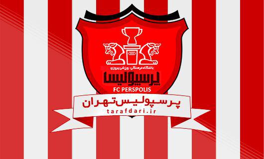 باشگاه پرسپولیس بابت اتفاقات اهواز بیانیه داد