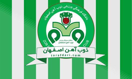 ذوب آهن اخلاق‌ مدارترین باشگاه لیگ برتر شد