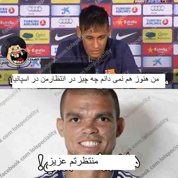 توپ طلا