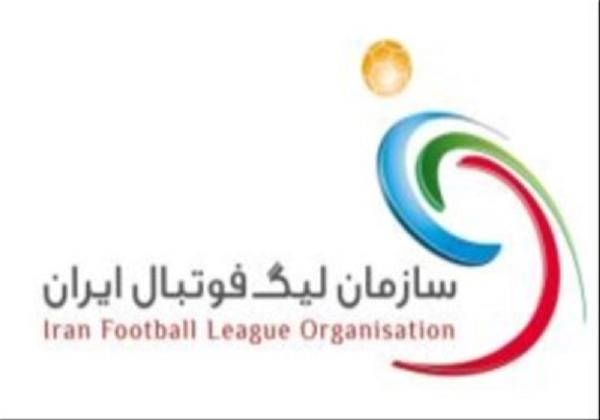 ورزشگاه بازی استقلال خوزستان و نفت تهران تغییر کرد