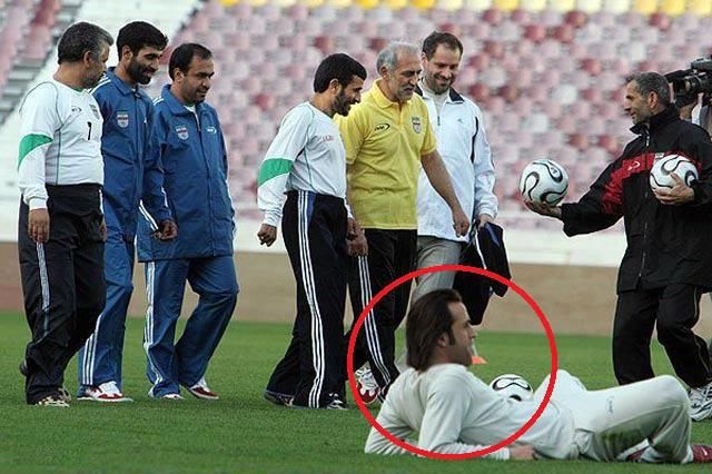 راحت باش