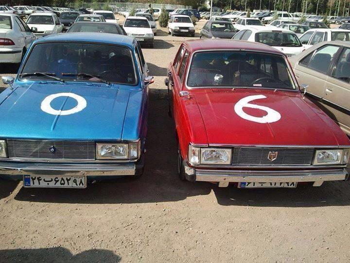 پیکان