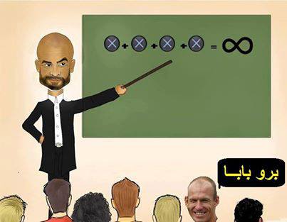روبن رو ببینید