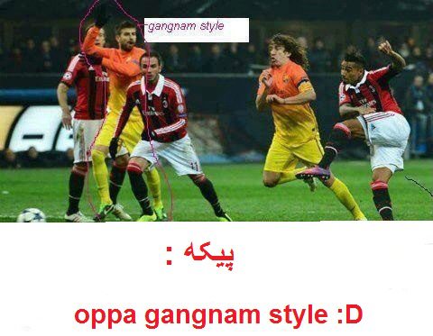 پیکه