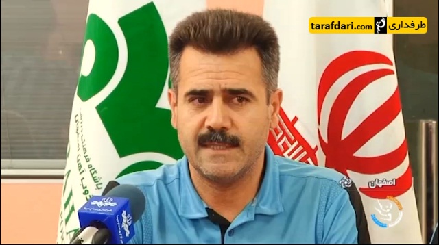 ویدیو؛ صحبت های مربیان ذوب آهن و استقلال خوزستان پیش از دیدار سوپر جام فوتبال کشور