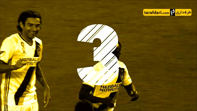 کلیپ؛ 3 پاس گل برتر MLS (هفته 27)