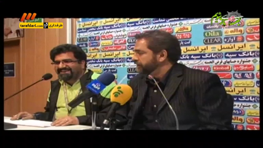 برنامه 90- نقل قول های جالب فوتبالی در سال 93 (1393/12/25)