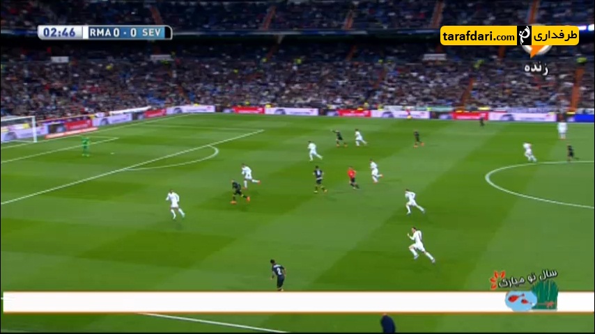 خلاصه بازی رئال مادرید 4-0 سویا
