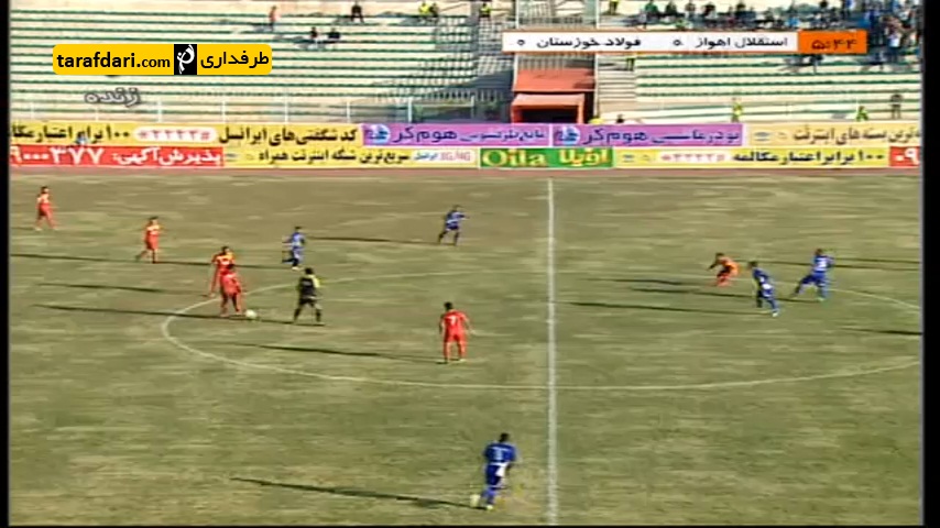 خلاصه بازی استقلال اهواز 1-2 فولاد خوزستان