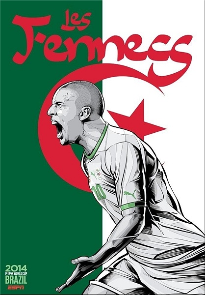 الجزایر