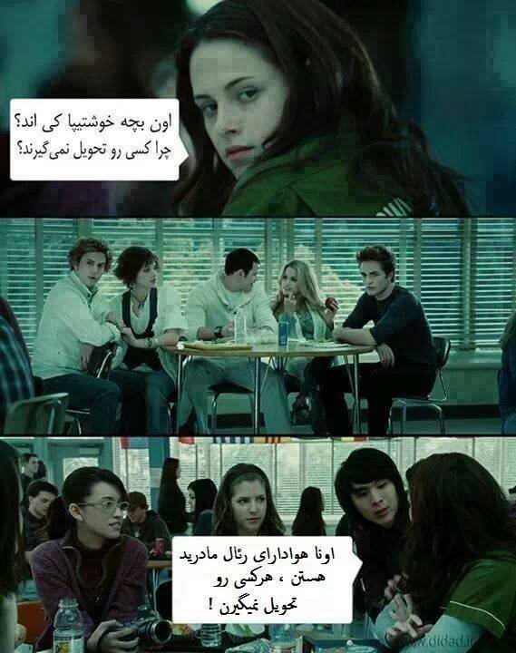 رئالی...