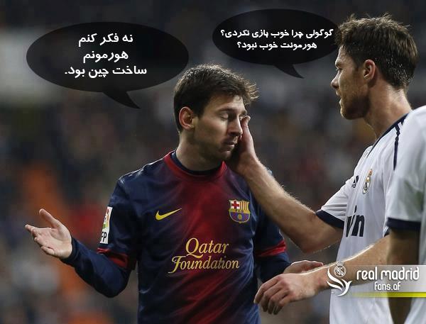 دلیل محو بودن بعضیا مشخص شد !!!!