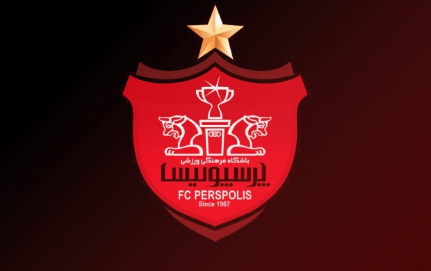 پرسپولیس