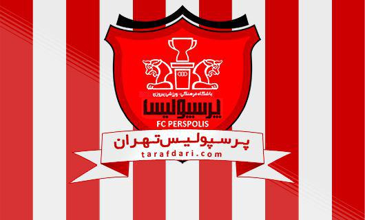 لیگ برتر خلیج فارس-پرسپولیس