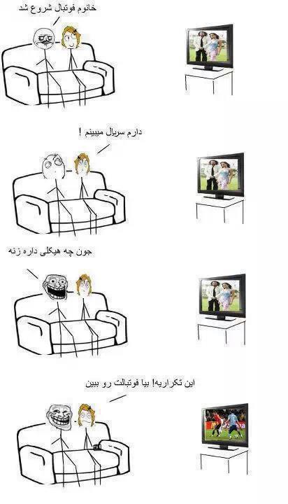 طنز