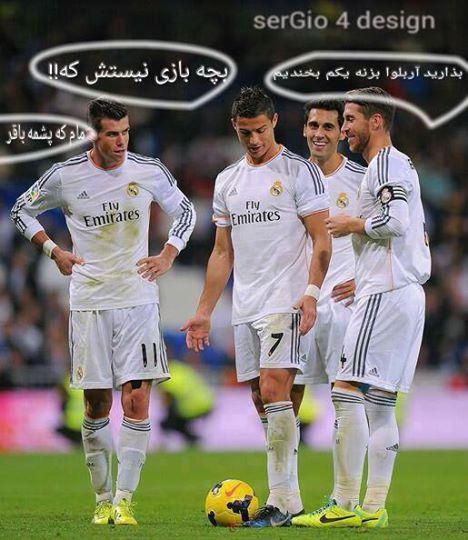 بذارید آربلوا بزنه بخندیم ... (T.T)