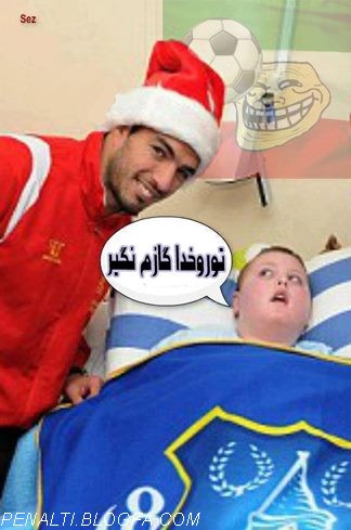 تورو خدا گازم نگیر (T.T)