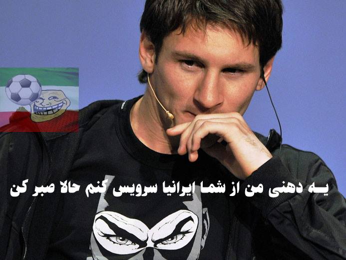 بی چاره شدیم رفت پی کارش (T.T)