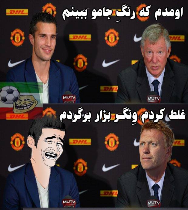 بذار برگردم ... (T.T)