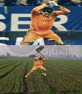 شادی بعد از گل رونالدو (T.T)