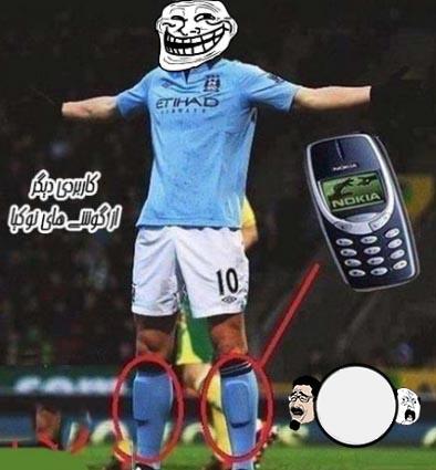کاربردهای دیگر گوشی نوکیا :)))))))))))))))))))