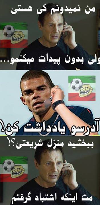 ببخشید منزل شریعتی ... :))))))))))))))))))))))