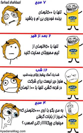 خخخخخخخخ(T.R.K)