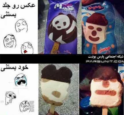 هههه(T.R.K)