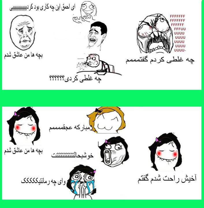 هههههههه(T.R.K)