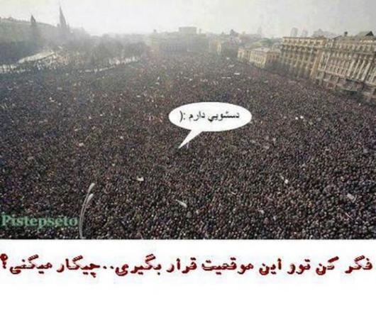 چیکار میکنی؟؟؟؟(T.R.K)