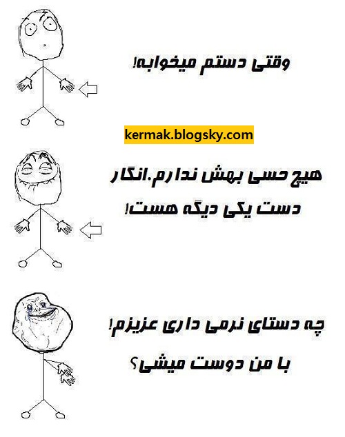 خخخخخخخخخخخخخخ(T.R.K)
