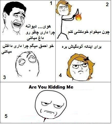 هههه(T.R.K)
