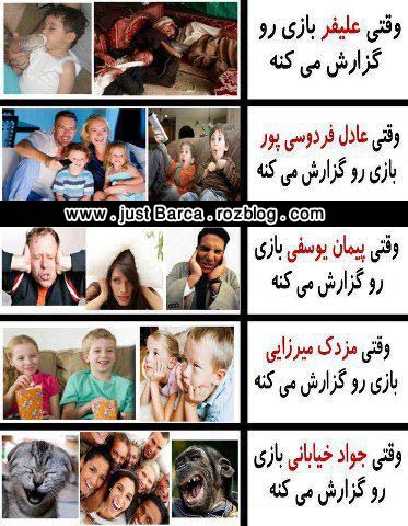 گزارشگر:-)