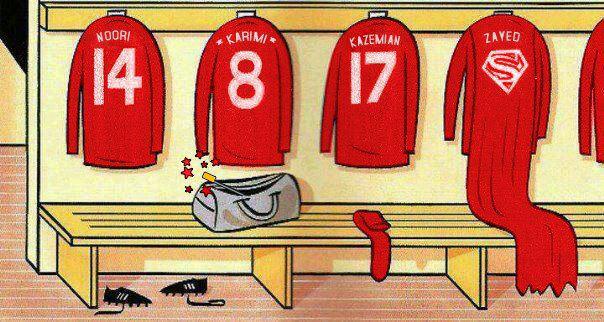 تقدیم به بچه های پرسپولیسی