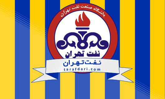 لیگ برتر-لوگو نفت تهران