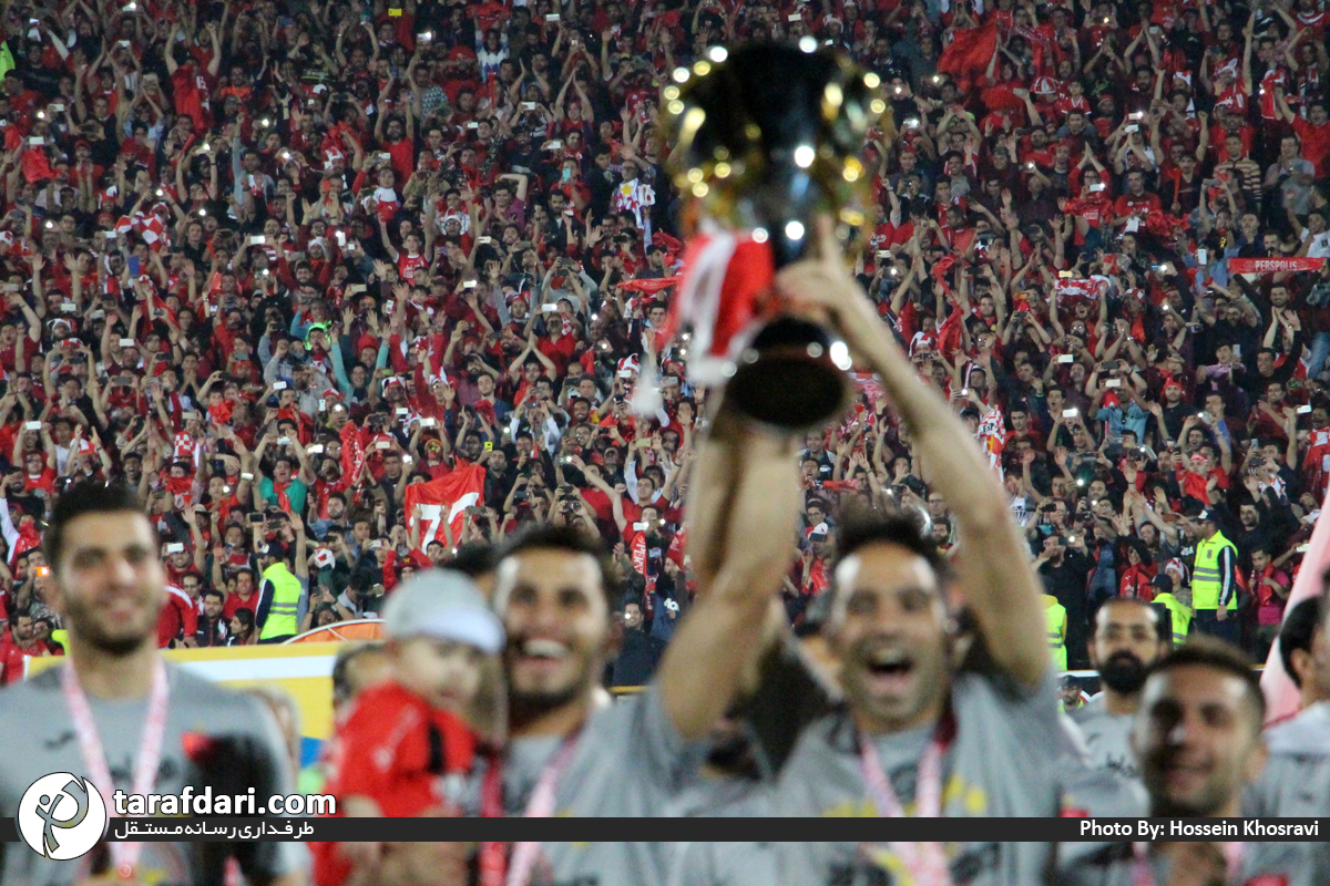 مراسم جشن قهرمانی پرسپولیس-پرسپولیس-هواداران پرسپولیس