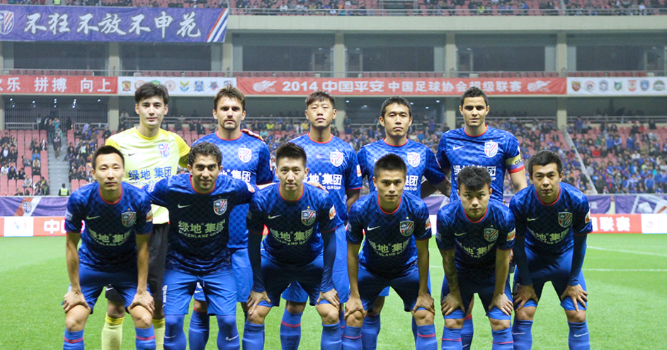 شانگهای چین-لیگ چین-فوتبال چین-Shanghai Greenland Shenhua F.C.