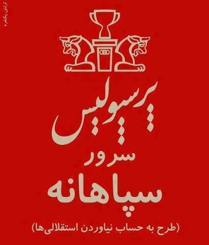 خخخ!!