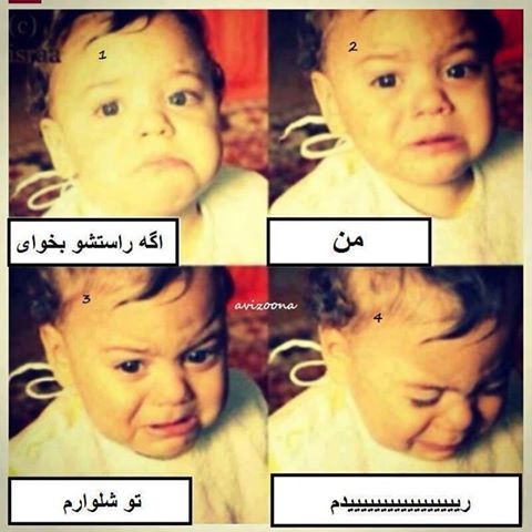 خخخخخخ!!!!!!