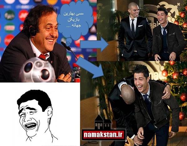 مسی!!!!!!!