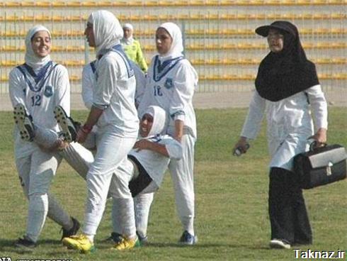حمل مصدوم فوتبال بانوان!!!!!!!!!!!!!