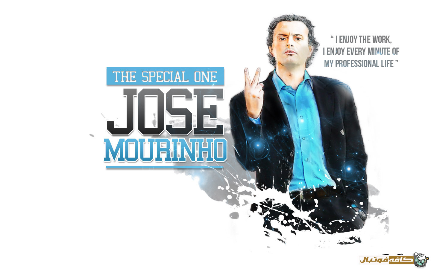 Minutes professional. Jose Mourinho Wallpaper.