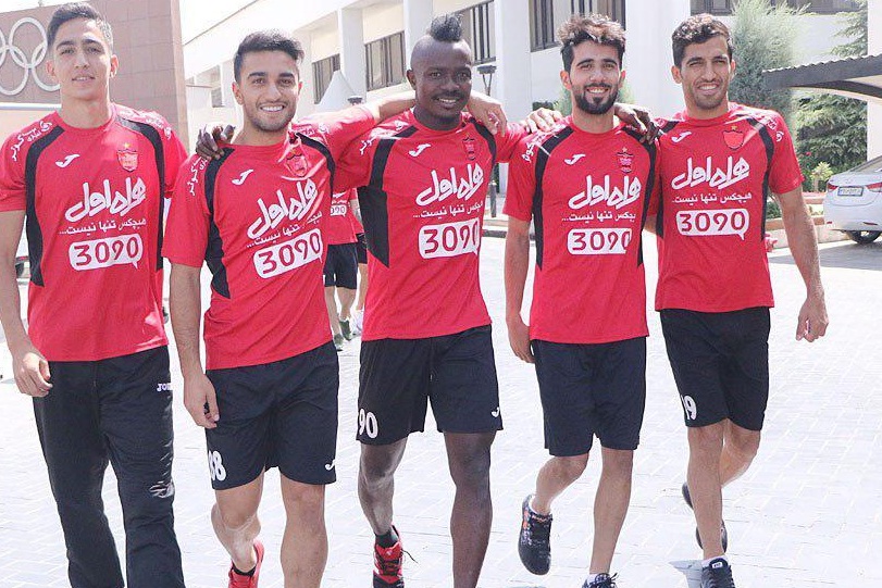 پرسپولیس