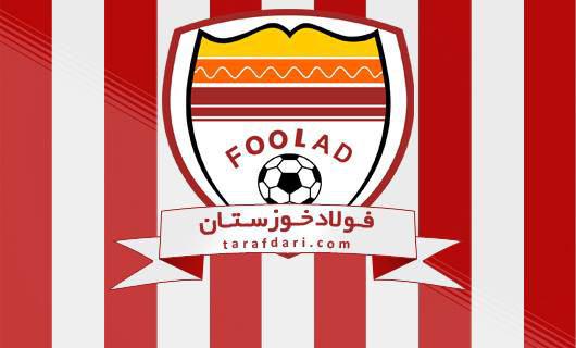 رونمایی از ترکیب فولاد در مقابل پرسپولیس