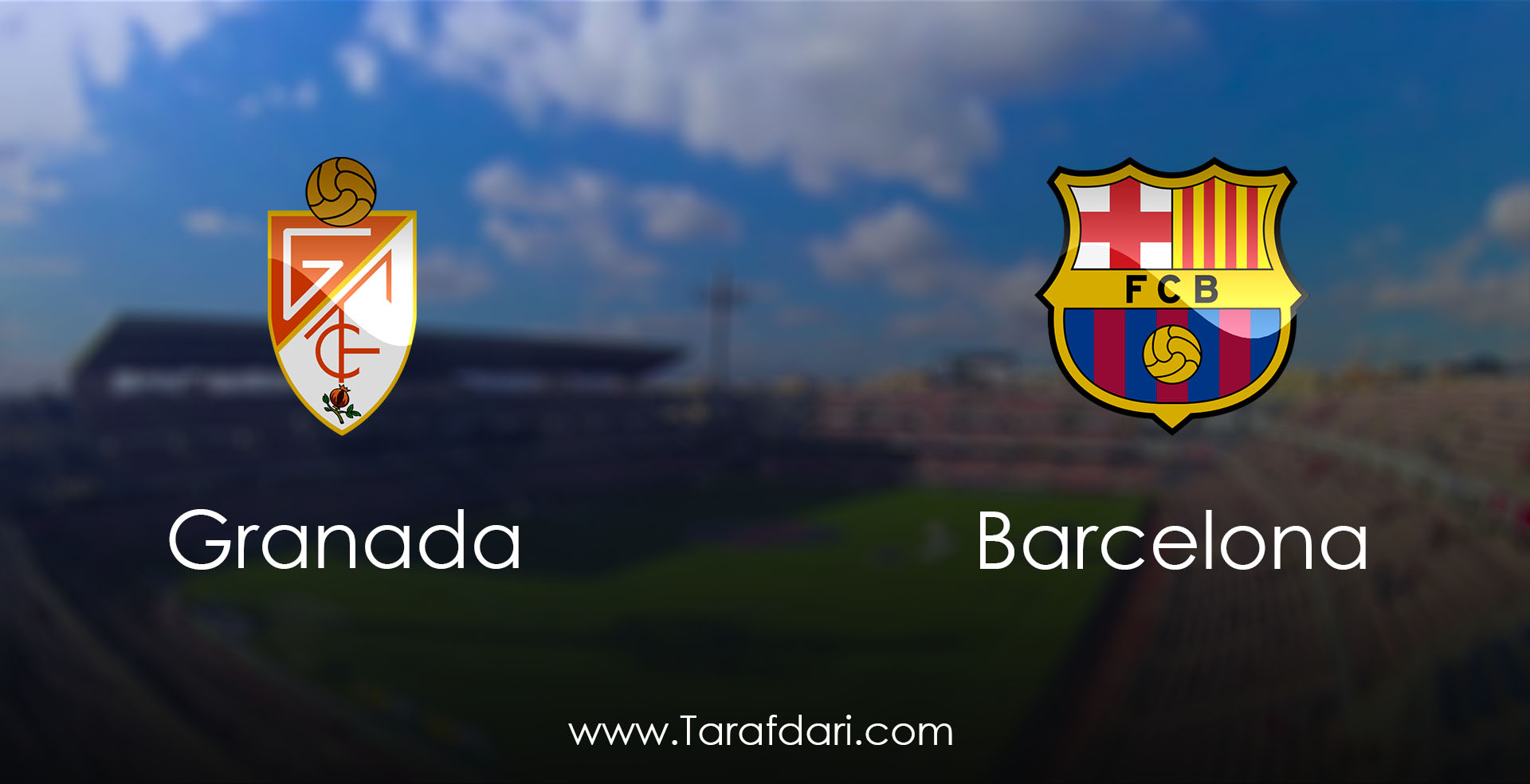 Granada vs Barcelona-گرانادا و بارسلونا-هفته بیست و نهم-لالیگا اسپانیا