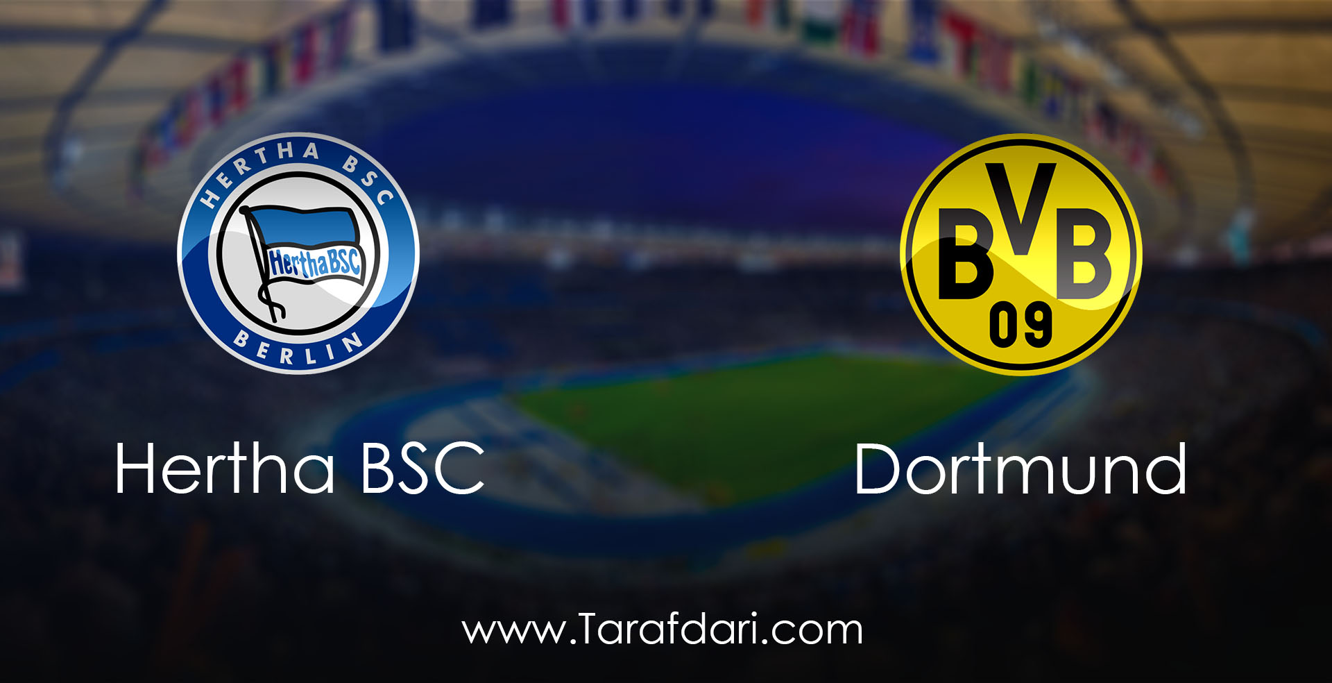 Hertha Berlin vs Borussia Dortmund-هفته بیست و چهارم-بوندسلیگا