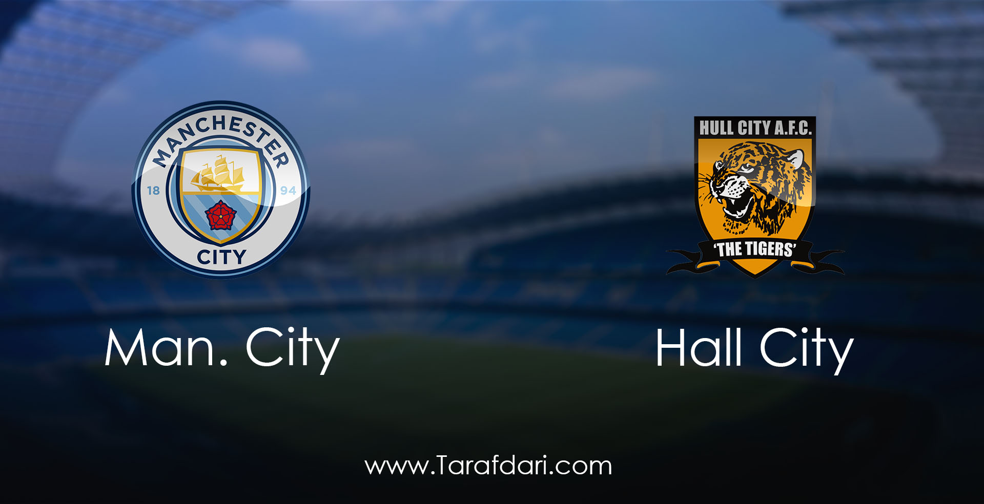 Manchester City vs Hull-هفته سی و دوم- لیگ برتر انگلیس