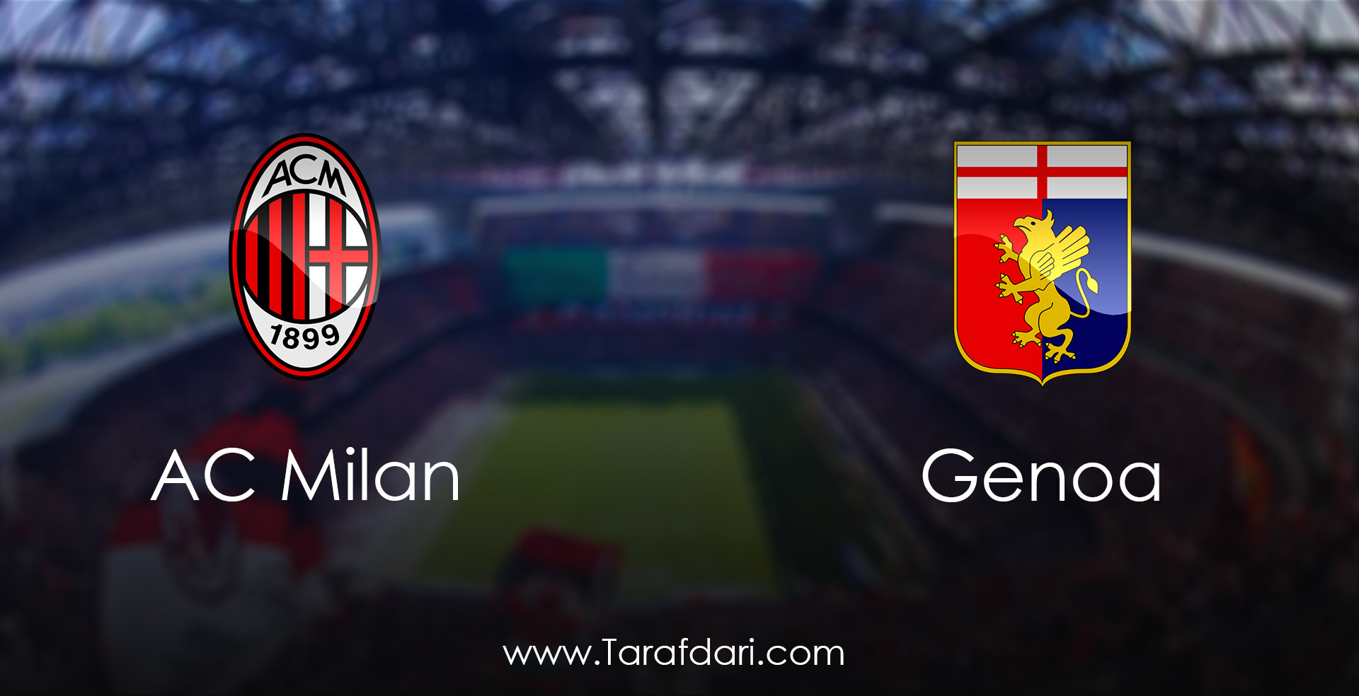 Ac milan vs Genoa-هفته بیست و نهم-سری آ ایتالیا